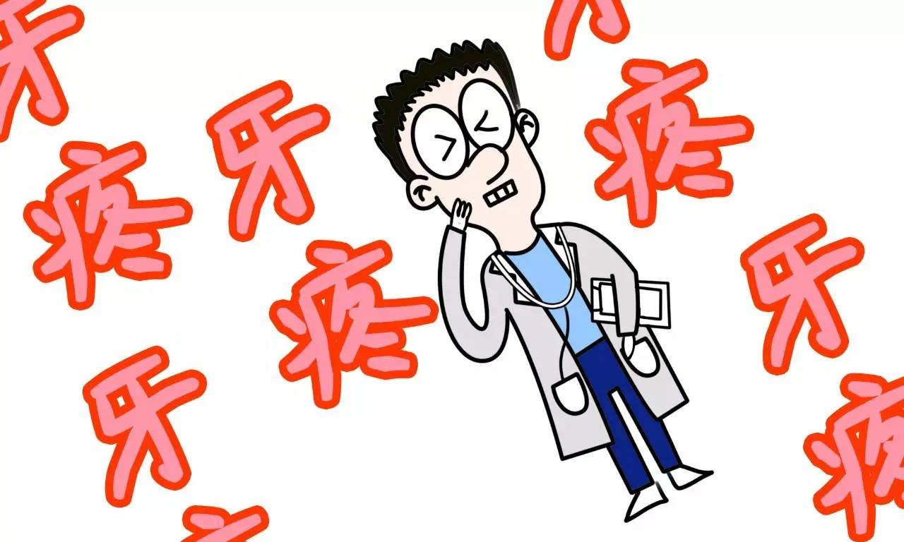 活动咨询