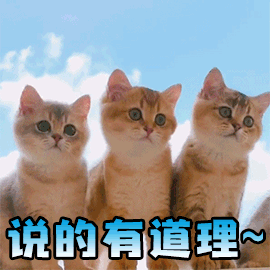 微信图片_20200903162616 微信图片_20200903162616