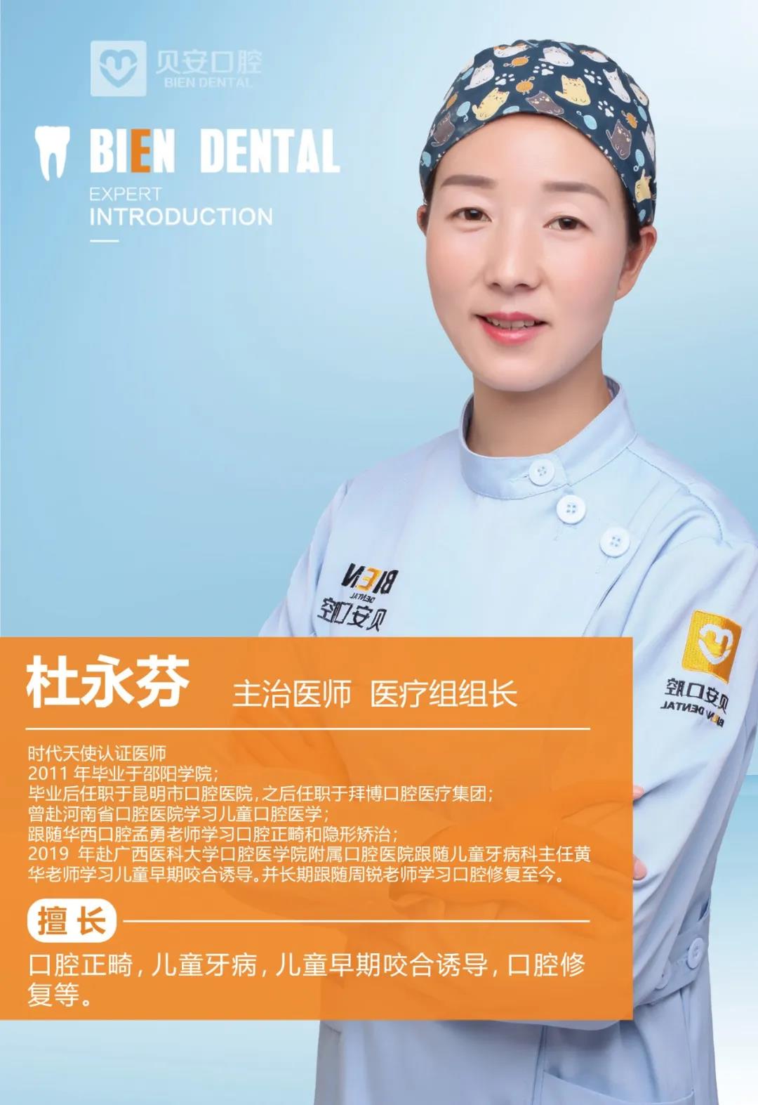 微信图片_20200903162648 微信图片_20200903162648