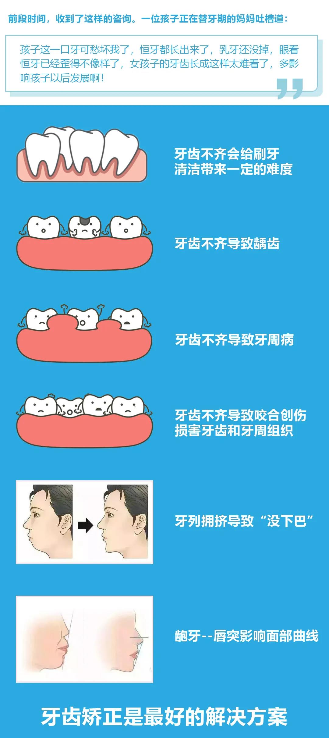 微信图片_20200904162024