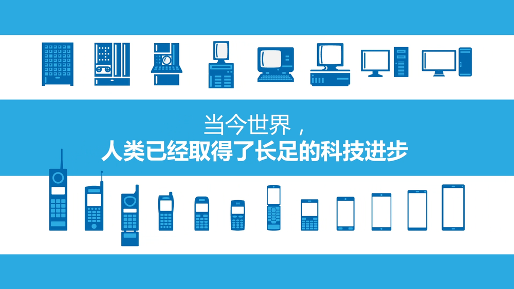 微信图片_20200904162051