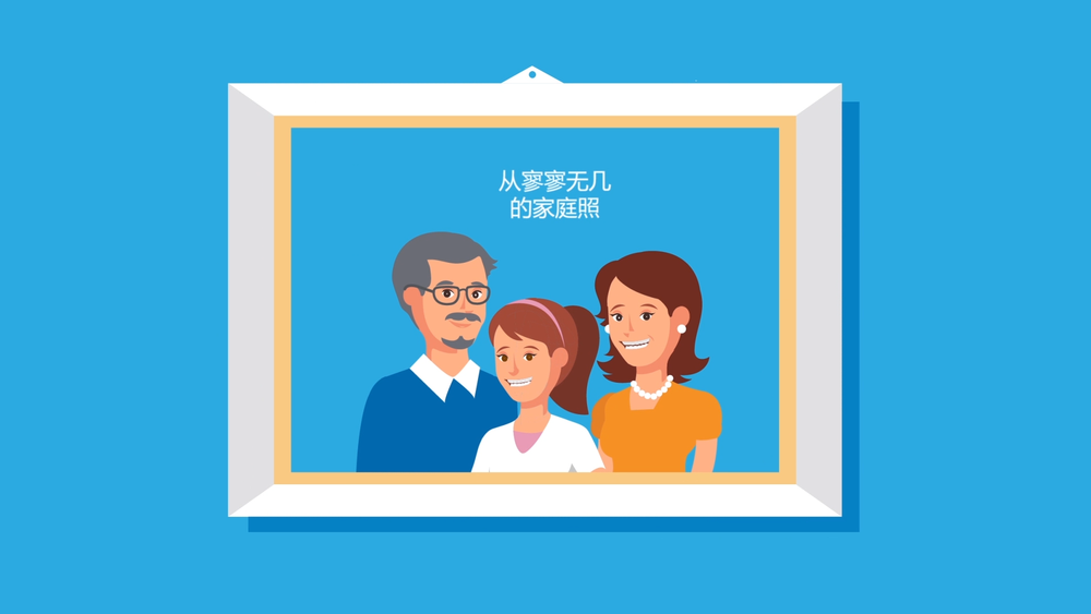 微信图片_20200904162352