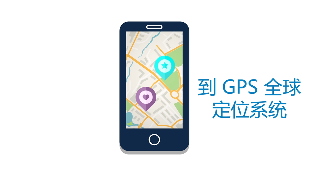 微信图片_20200904162402