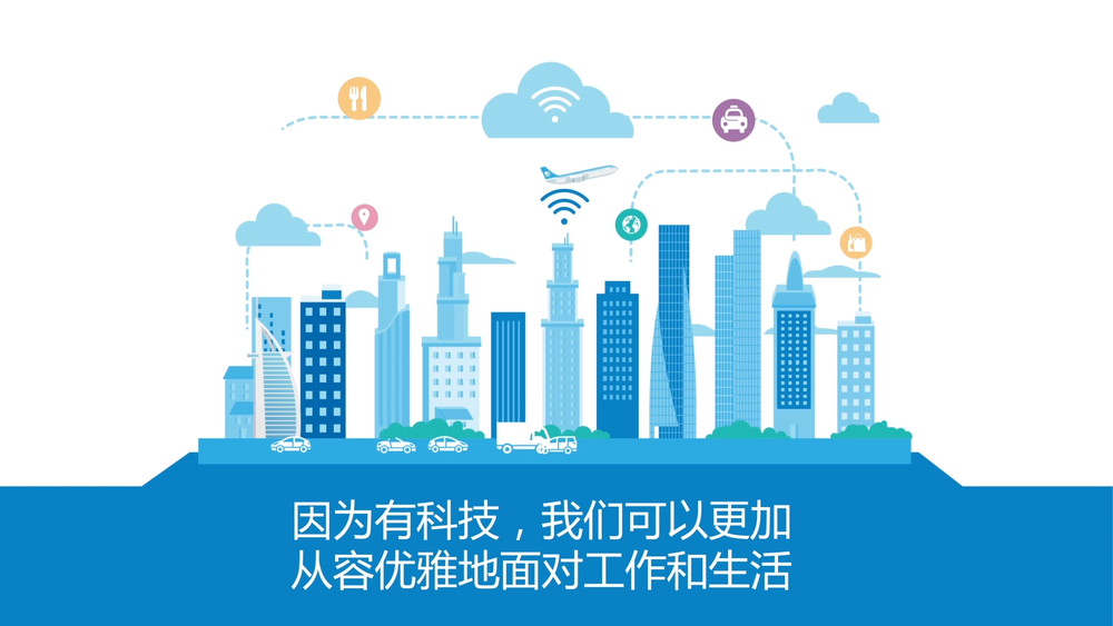 微信图片_20200904162408