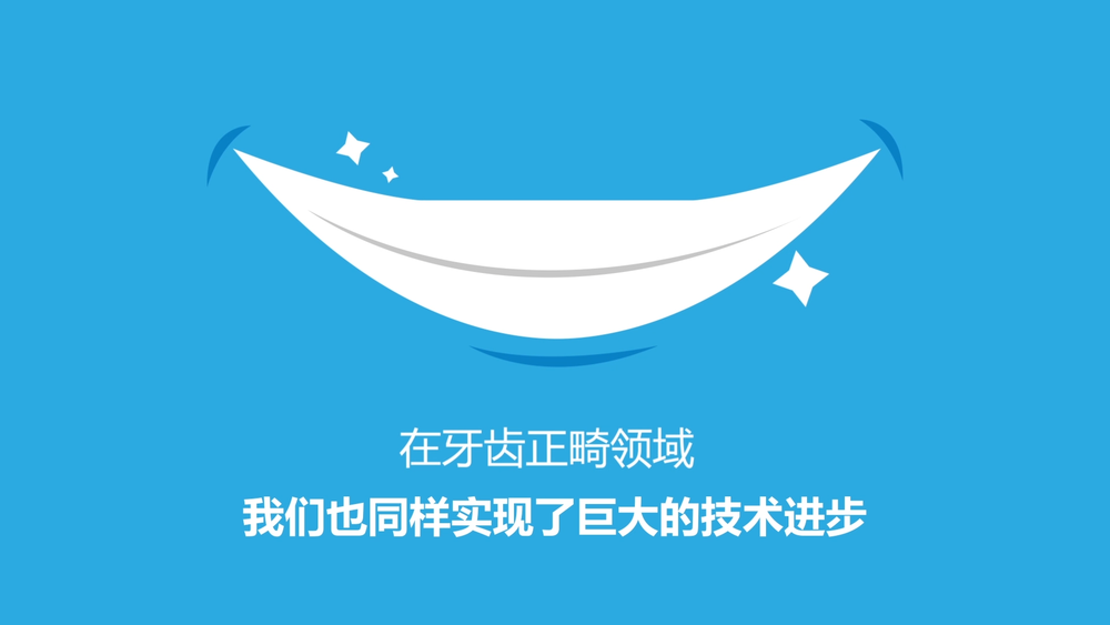 微信图片_20200904162411