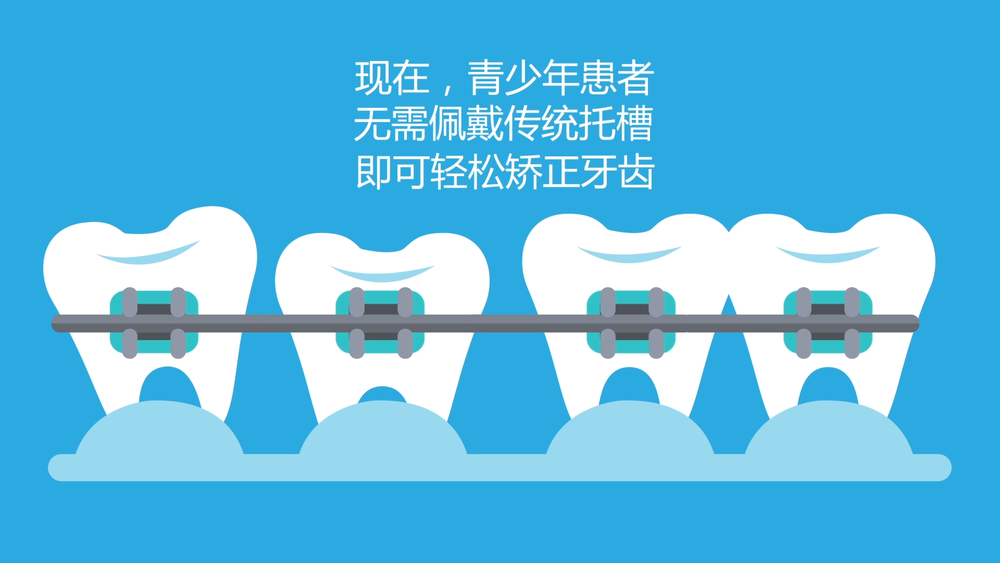 微信图片_20200904162414