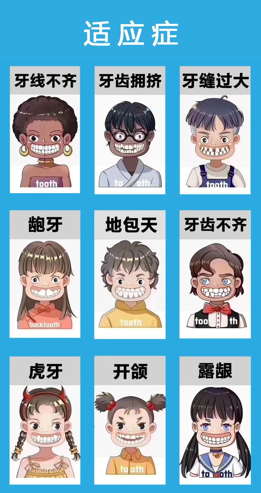 微信图片_20200904162417