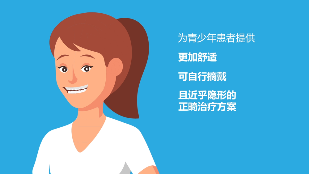 微信图片_20200904162423