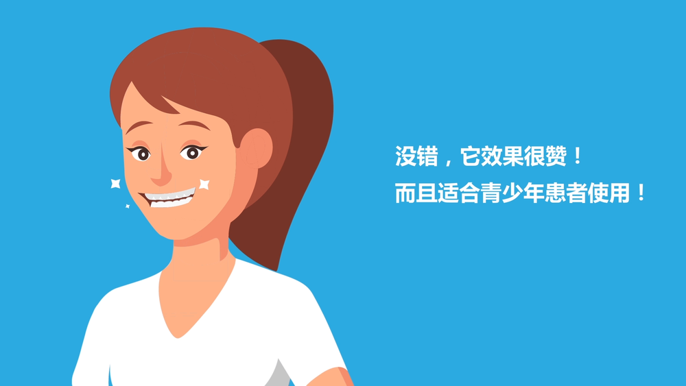 微信图片_20200904162425