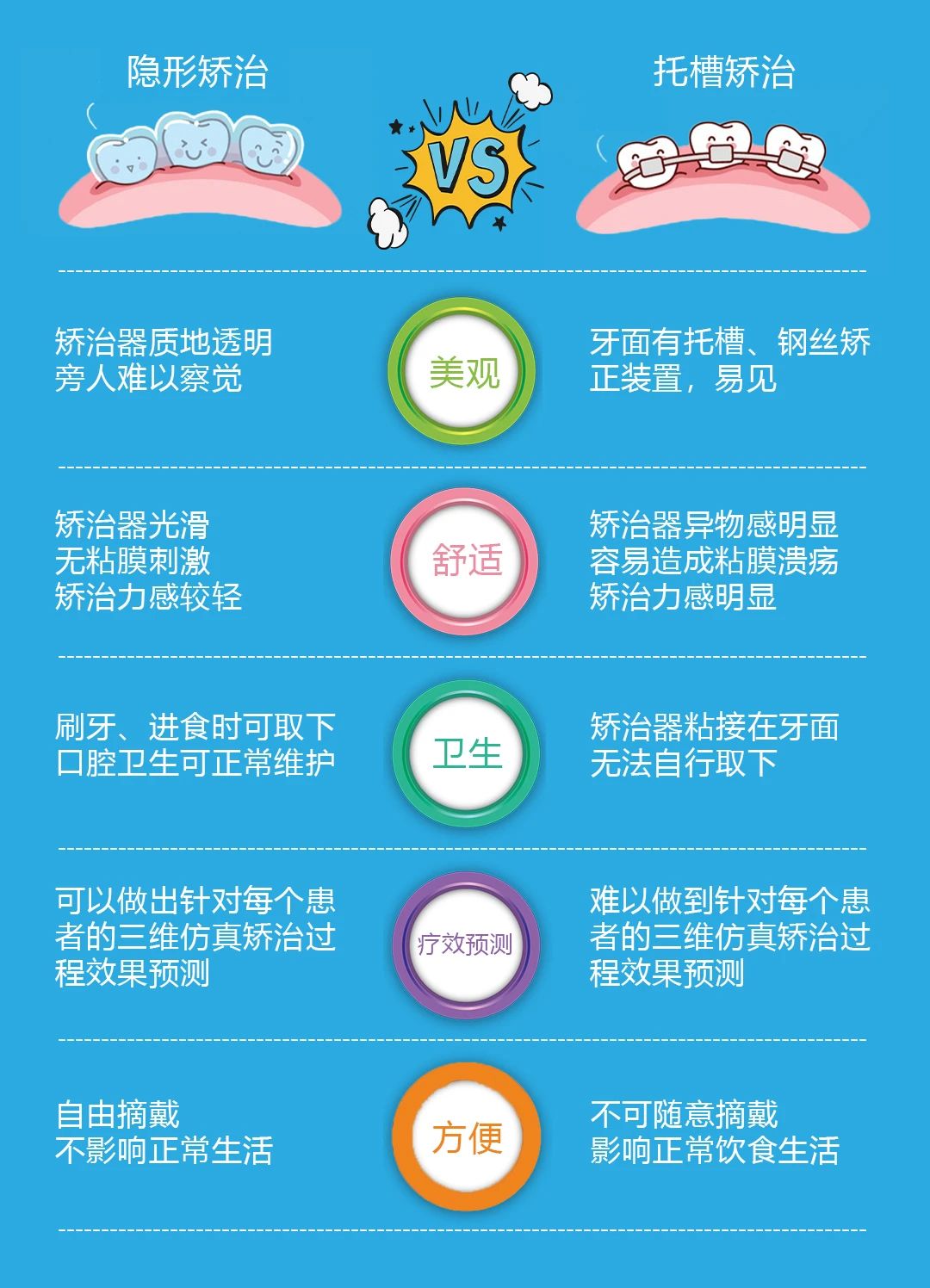 微信图片_20200904162428