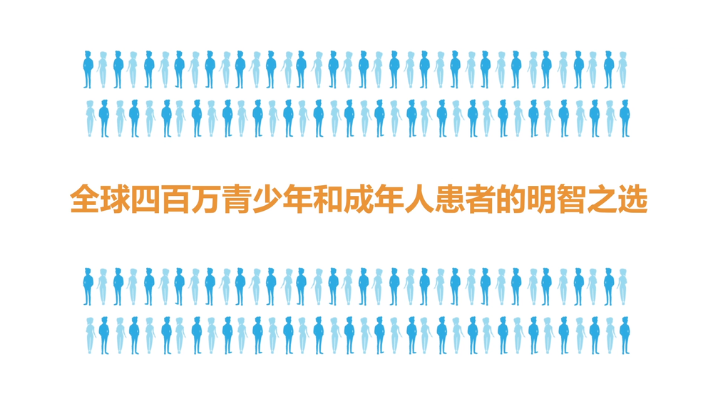 微信图片_20200904162431