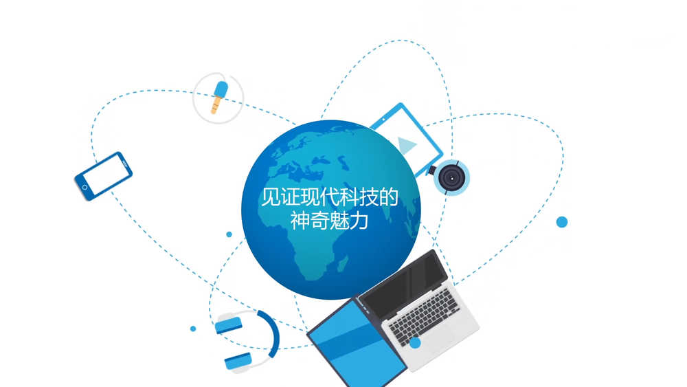 微信图片_20200904162433