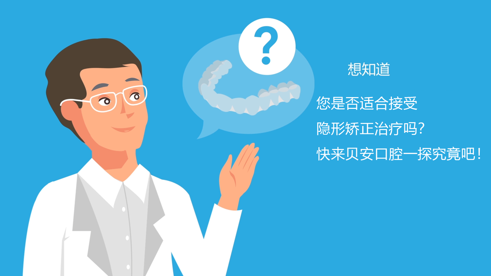 微信图片_20200904162436