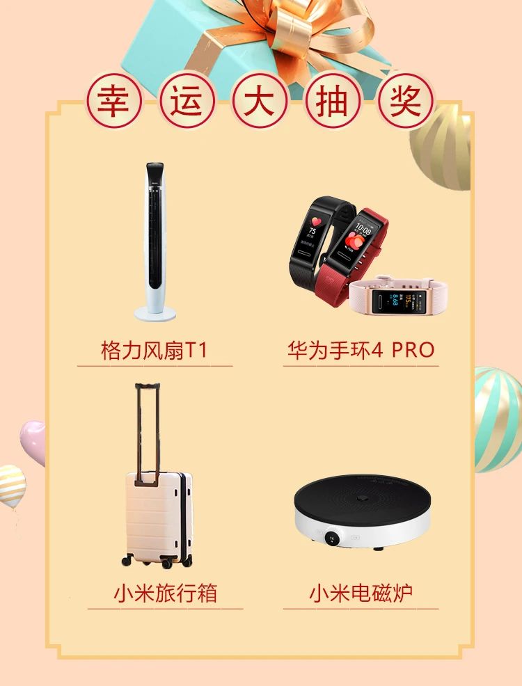 微信图片_20200904162501