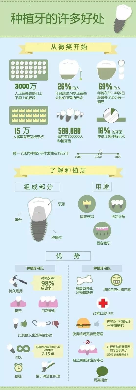 微信图片_20200905110615 微信图片_20200905110615