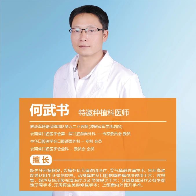 微信图片_20200905110646 微信图片_20200905110646