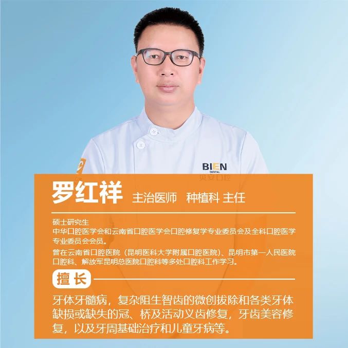 微信图片_20200905110649 微信图片_20200905110649