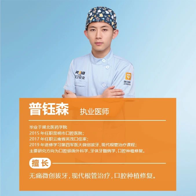 微信图片_20200905110652 微信图片_20200905110652