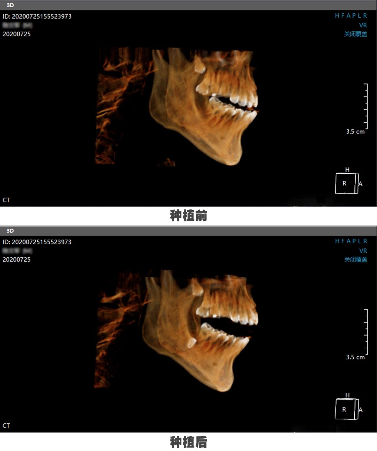 微信图片_20200905110702 微信图片_20200905110702
