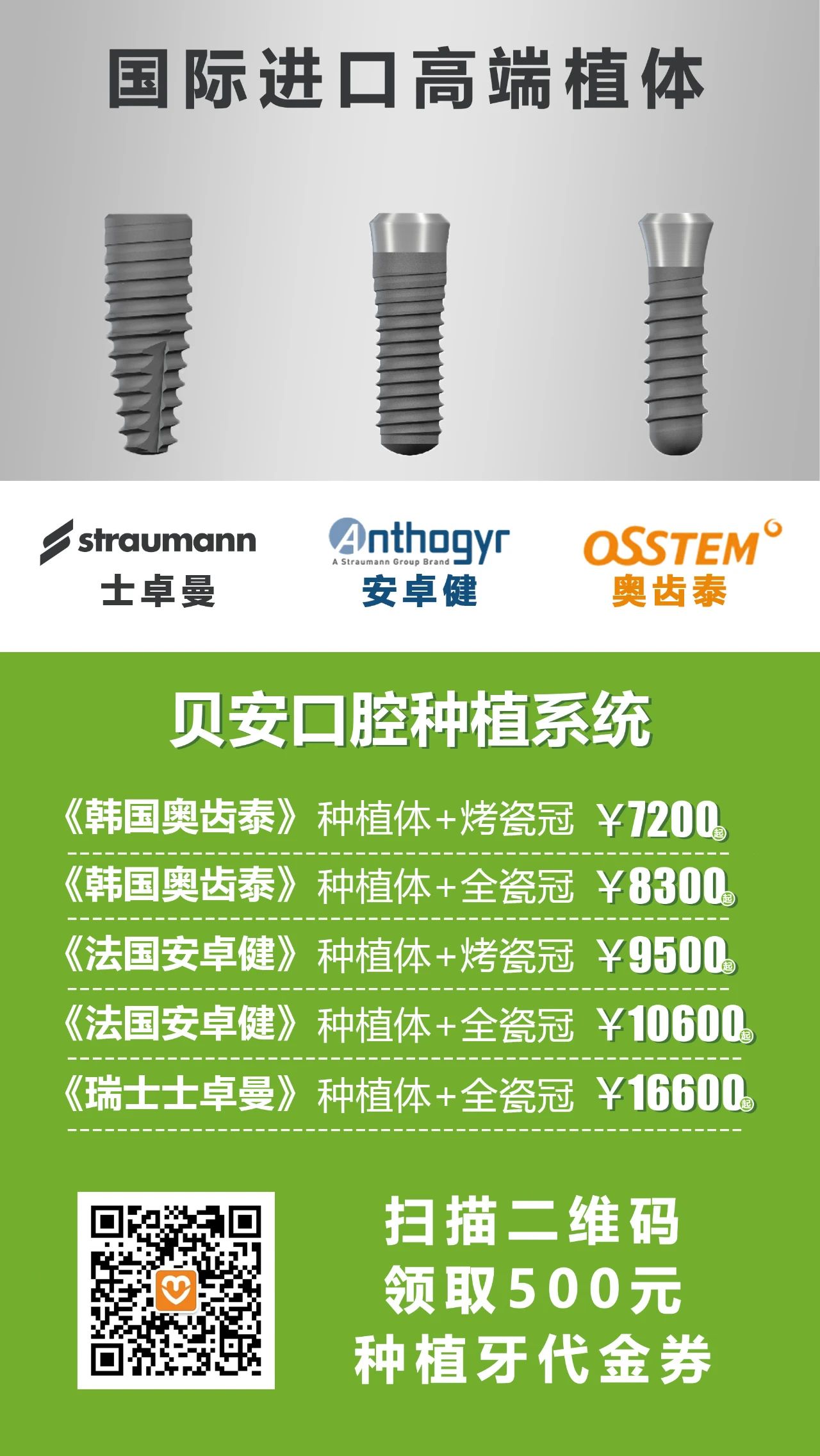 微信图片_20200905110705 微信图片_20200905110705