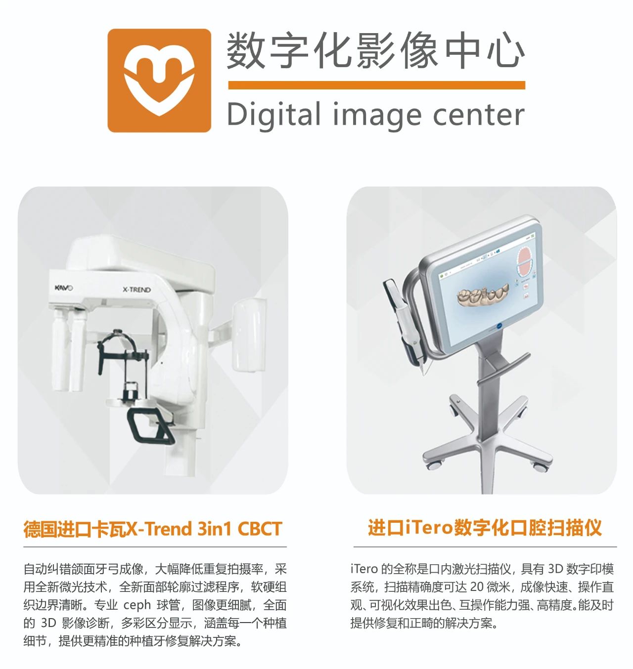 微信图片_20200905110708 微信图片_20200905110708