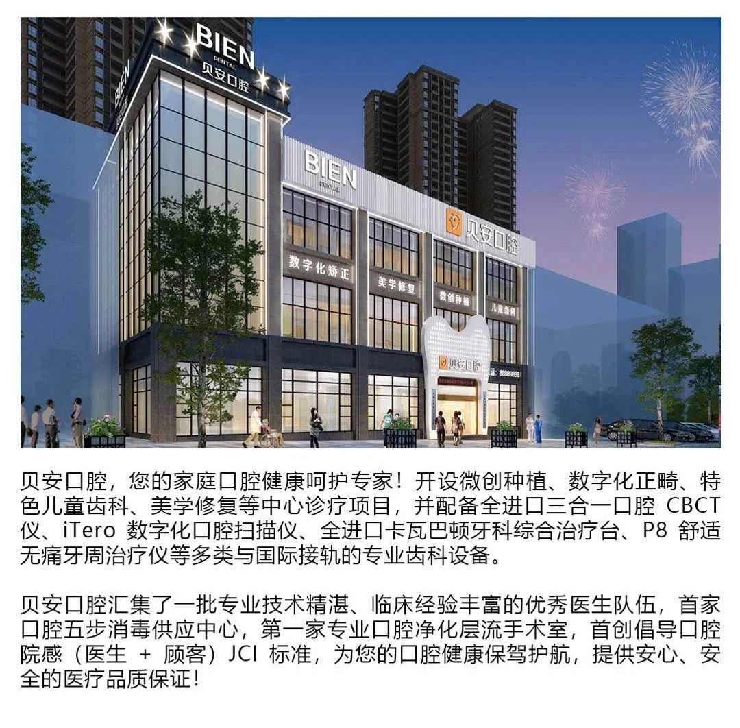 微信图片_20200905110714 微信图片_20200905110714