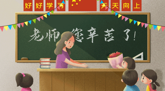 微信图片_20200914094219 微信图片_20200914094219