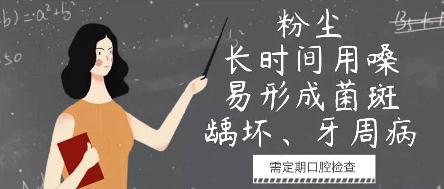 微信图片_20200914094237 微信图片_20200914094237