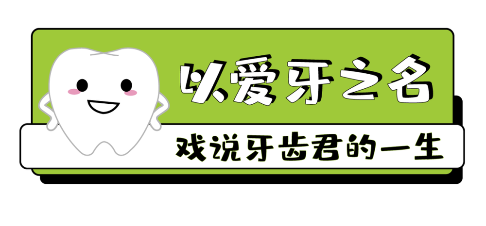 微信图片_20200928161007 微信图片_20200928161007