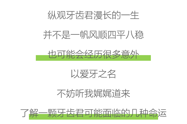 微信图片_20200928161018 微信图片_20200928161018.png