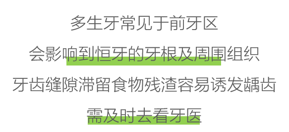 微信图片_20200928161029 微信图片_20200928161029.png
