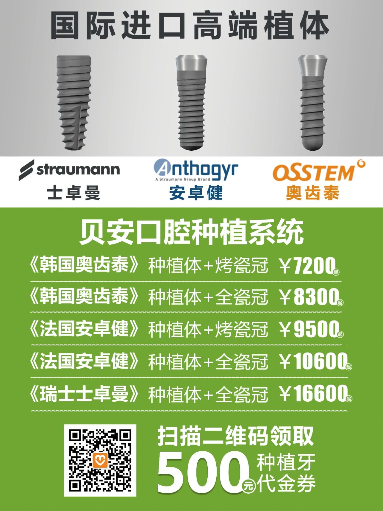 微信图片_20200928161111 微信图片_20200928161111