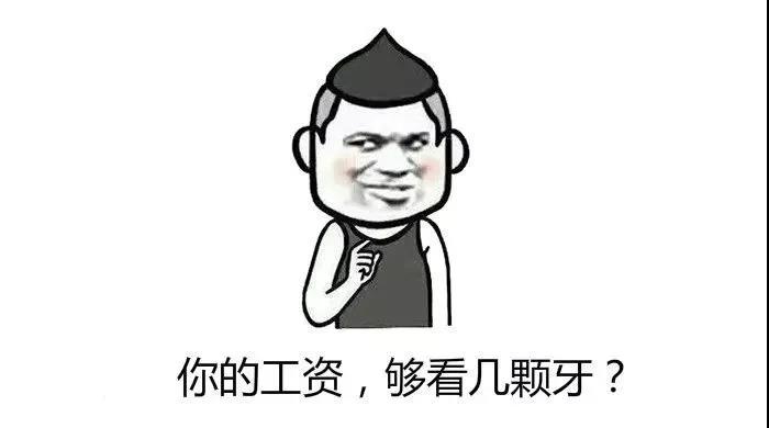 微信图片_20201207105718 微信图片_20201207105718.jpg