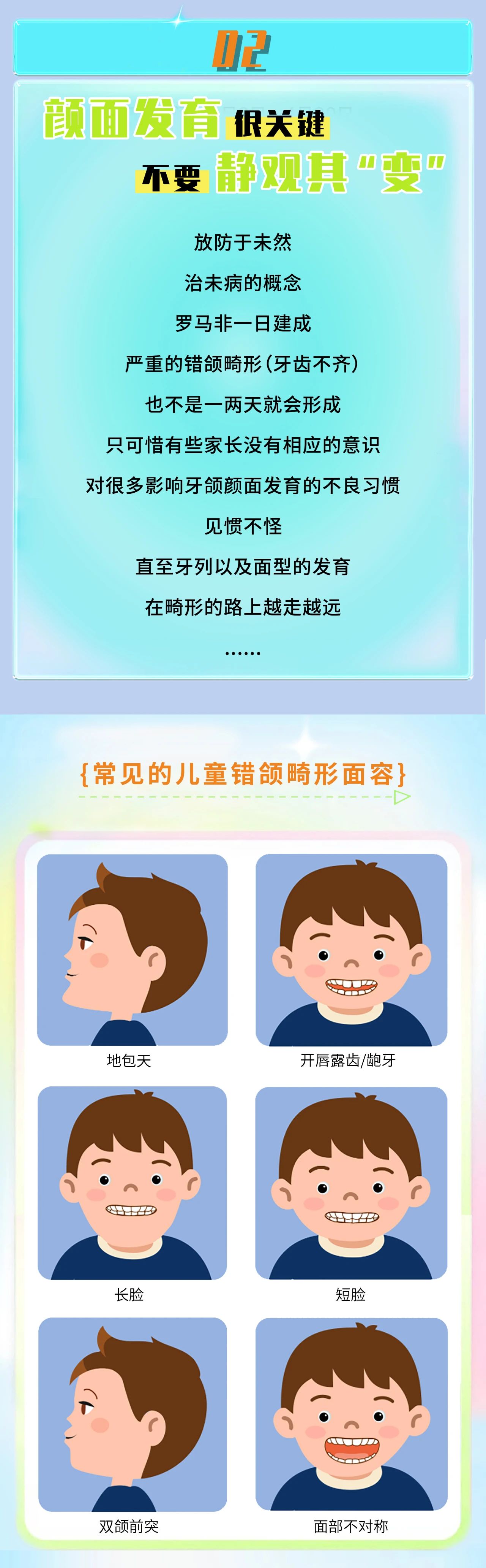 微信图片_20230428160348