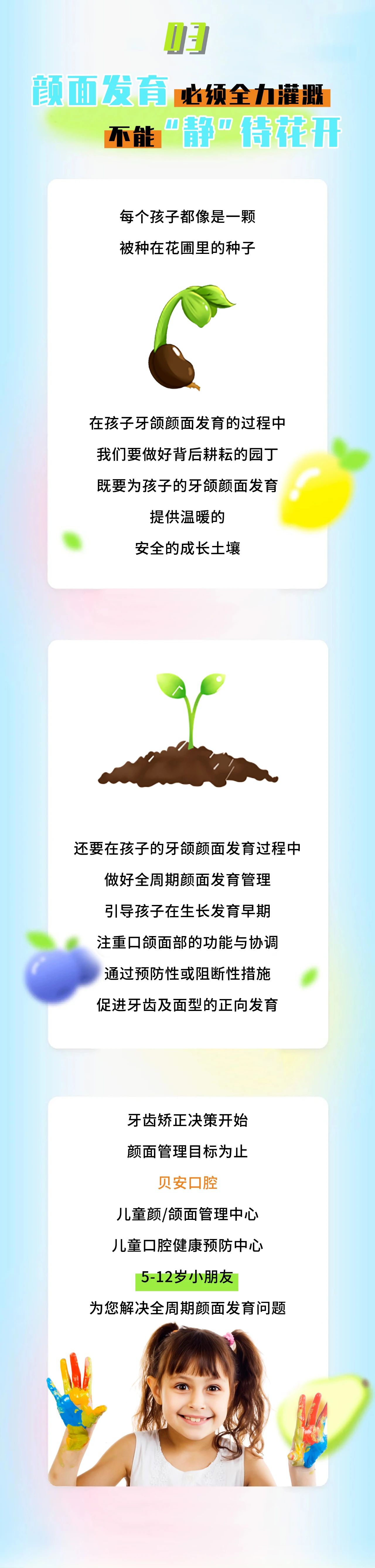 微信图片_20230428160352